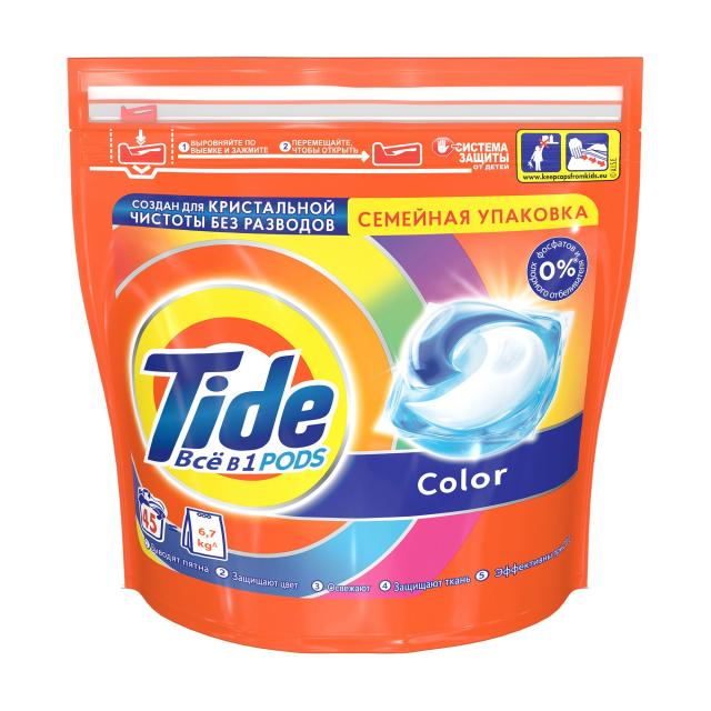 foto капсули для прання tide все в 1 pods color, 45 циклів прання, 45 шт