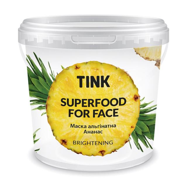 foto маска альгінатна tink superfood for face alginate mask освітлююча ананас, 15 г