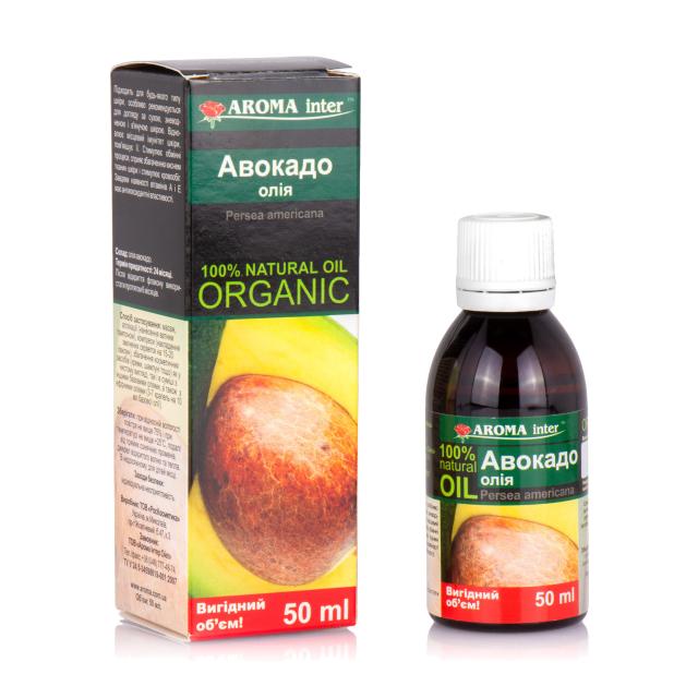 foto олія aroma inter авокадо, 50 мл
