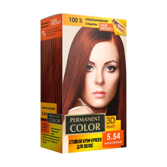 foto стійка крем-фарба для волосся permanent color з окислювачем, 5.54 махагоновий, 120 мл