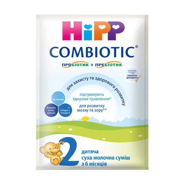 foto дитяча суха молочна суміш hipp combiotiс 2 для подальшого годування, з 6 місяців, 28 г