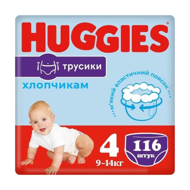 foto підгузки-трусики huggies pants mega для хлопчиків, розмір 4 (9-14 кг), 116 шт