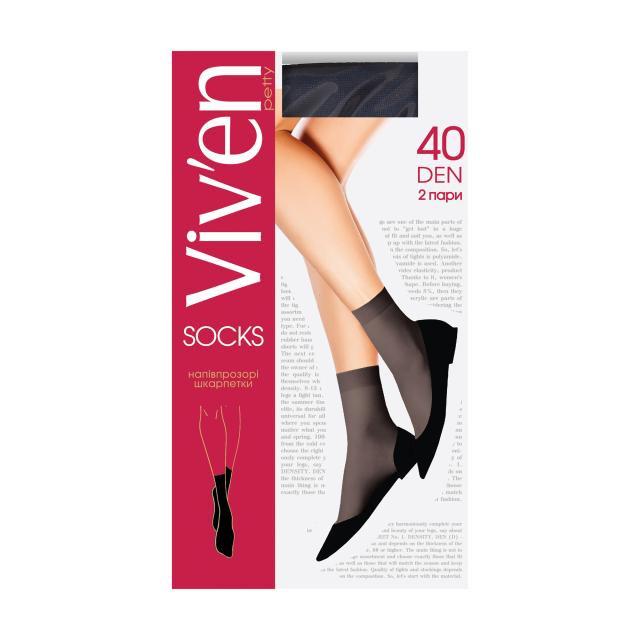 foto шкарпетки жіночі viv'en petty classic socks напівпрозорі, 40 den, чорні, 2 пари