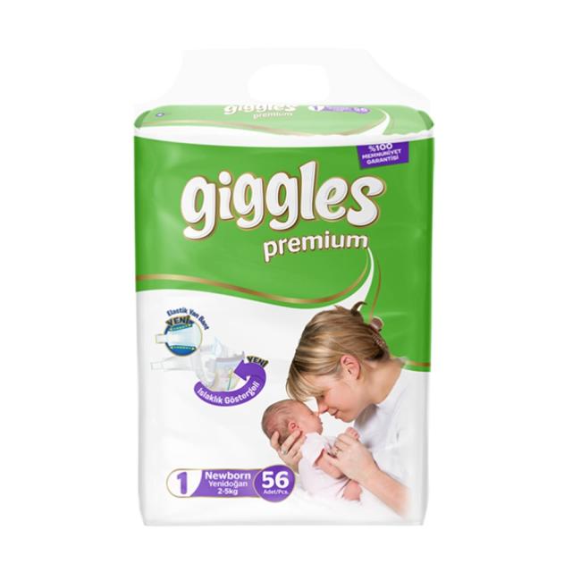 foto підгузки giggles premium newborn розмір 1 (2-5 кг), 56 шт