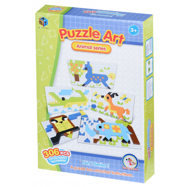foto пазли картонні (3-4 роки) same toy puzzle art animal serias 306 ел. (5991-6ut)