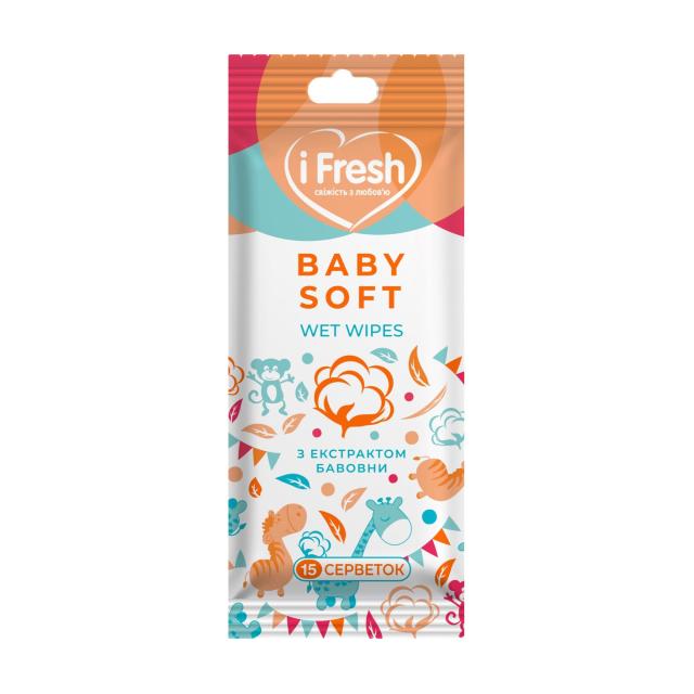 foto дитячі вологі серветки ifresh baby soft wet wipes з екстрактом бавовни, 15 шт
