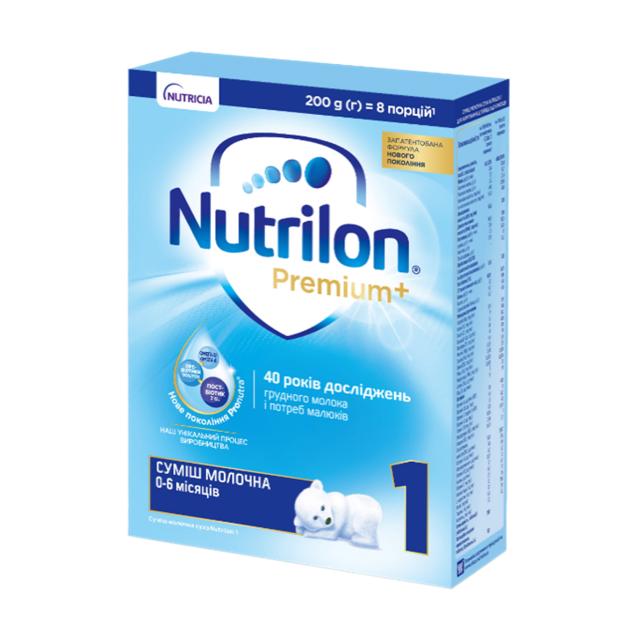foto молочна суха суміш nutrilon premium + 1, 0-6 місяців, 200 г