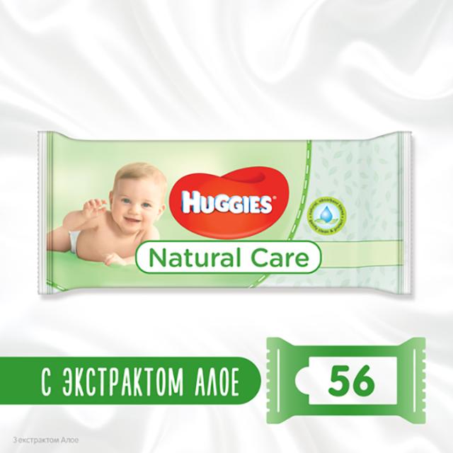 foto дитячі вологі серветки huggies natural care з екстрактом алое, 56 шт