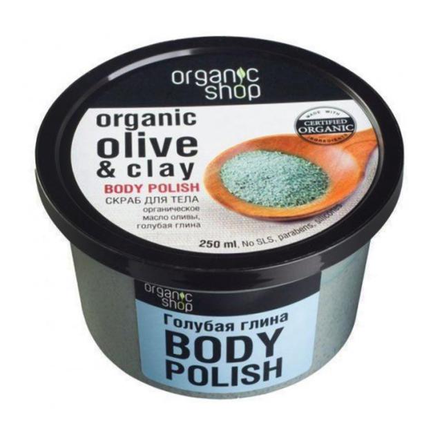 foto пілінг для тіла organic shop body scrub organic olive clay блакитна глина, 250 мл