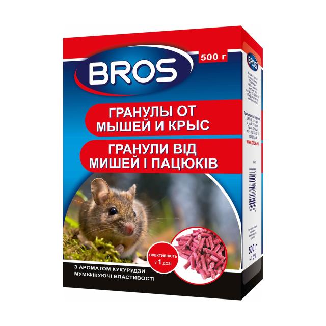 foto гранули від мишей та пацюків bros, 500 г