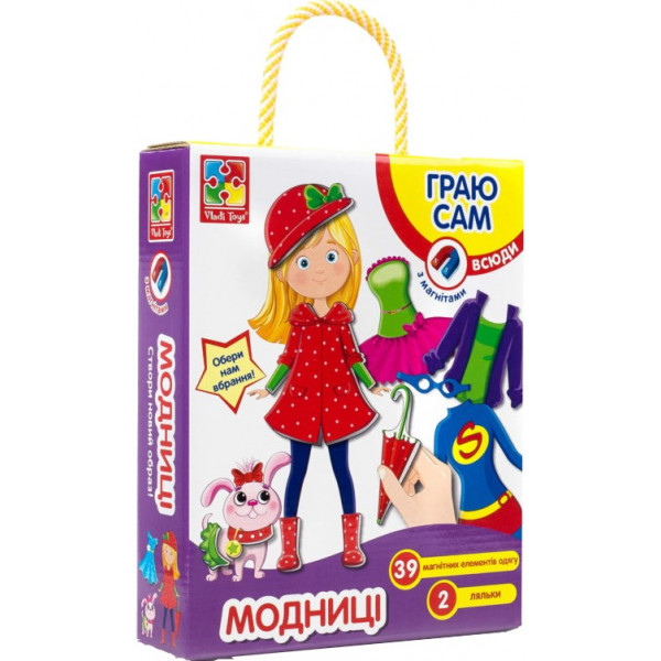 foto настільна гра магнітна (5-7 років) vladi toys одягашка "модниці", укр. (vt3702-05)