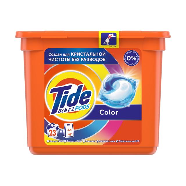 foto капсули для прання tide все в 1 pods color, 23 цикли прання, 23 шт