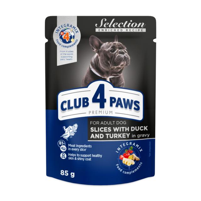 foto вологий корм для дорослих собак малих порід club 4 paws premium selection з качкою та індичкою в соусі, 85 г