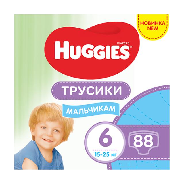 foto підгузки-трусики huggies pants m-pack для хлопчиків, розмір 6 (15-25 кг), 88 шт