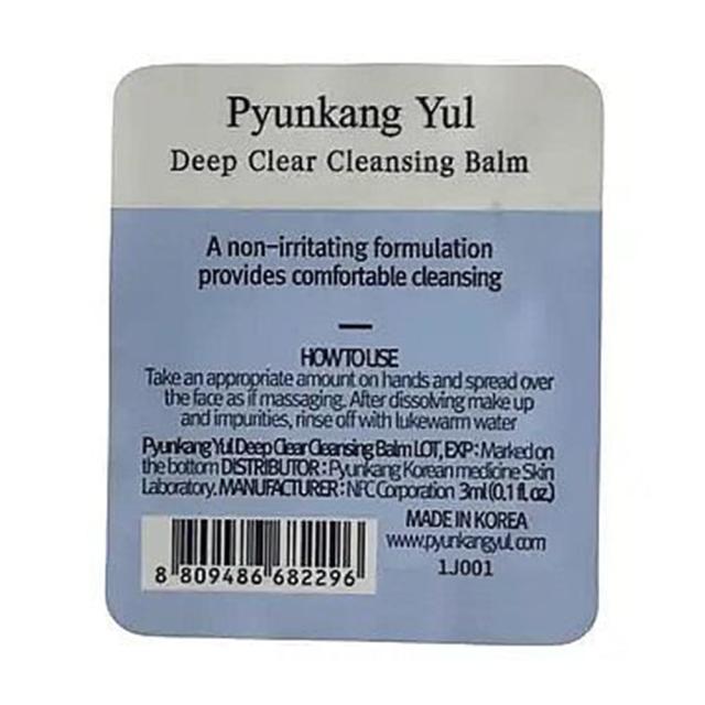 foto очищувальний бальзам для обличчя pyunkang yul deep clear cleansing balm, 3 мл (мініатюра)