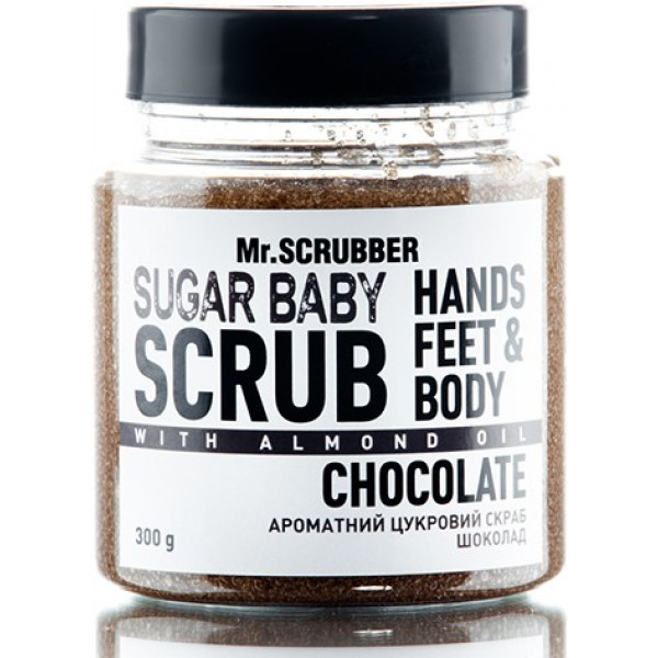 foto скраб для тіла mr.scrubber цукровий sugar baby chocolate 300гр