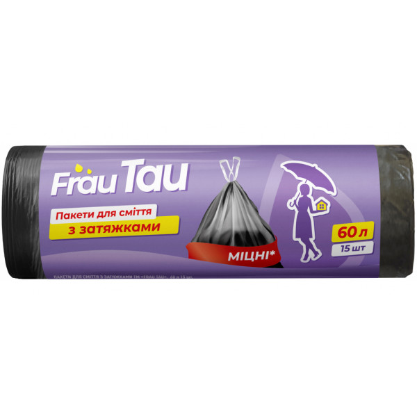 foto пакет для сміття frau tau із затяжками чорні 60 л 15 шт. (4820195507919)
