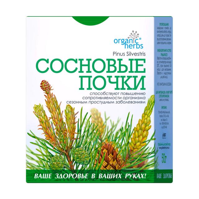 foto харчова добавка фіточай фітобіотехнології organic herbs соснові бруньки, 50 г