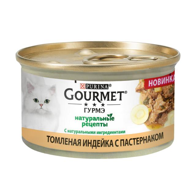 foto вологий корм для кішок purina gourmet натуральні рецепти томлена індичка з пастернаком, 85 г