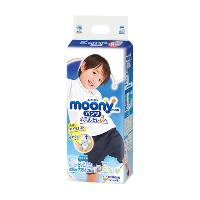 foto уцінка! підгузки-трусики moony для хлопчиків, розмір xxl (13-28 кг), 26 шт