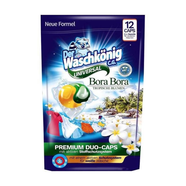 foto капсули для прання waschkonig universal bora bora premium duo caps, 12 циклів прання, 12 шт