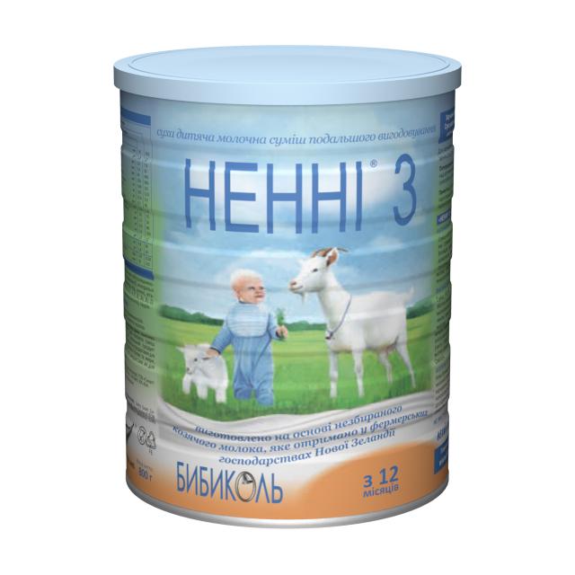foto суха молочна суміш на основі козячого молока ненні 3, від 12 міс, 800 г