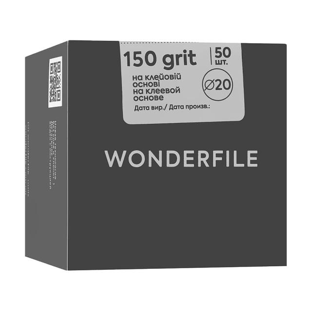 foto змінні файли для педикюрного диска wonderfile 150 гритів, 50 шт (wfpdg20/150)