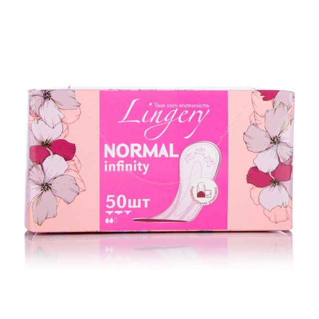foto щоденні прокладки lingery normal infinity в індивідуальних упаковках, 50 шт