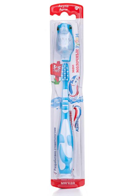 foto зубна щітка aquafresh дитяча, 1 шт.