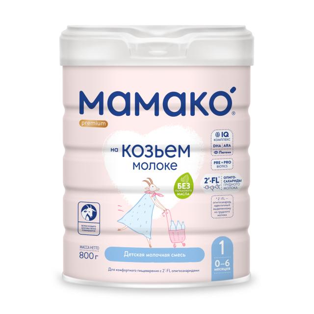 foto дитяча адаптована суміш мамако premium 1 на основі козячого молока, 0-6 місяців, 800 г