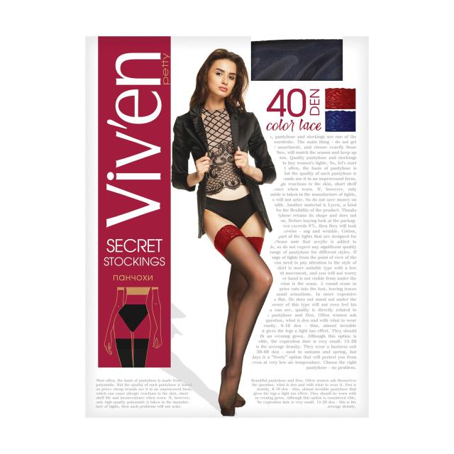 foto панчохи жіночі viven petty secret stockings 40 den, чорний/червоний, розмір 3/4