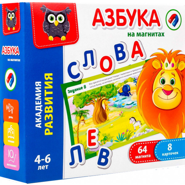 foto настільна гра розвиваюча (5-7 років) vladi toys азбука на магнітах (рус) (vt5411-01)