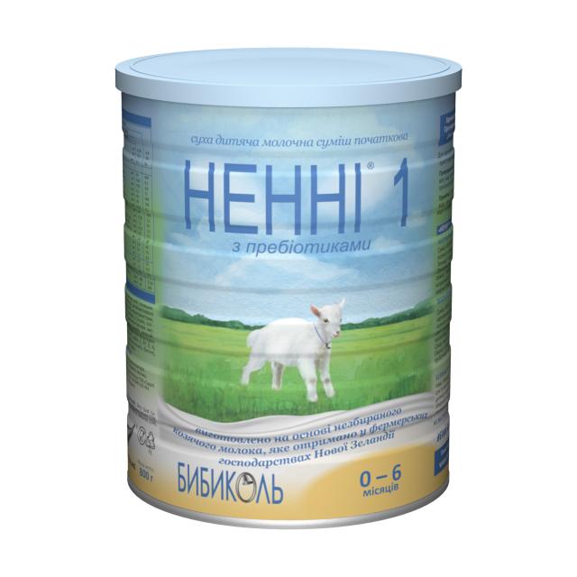 foto суха молочна суміш на основі козячого молока ненні 1 з пребіотиками, від 0 до 6 міс, 800 г