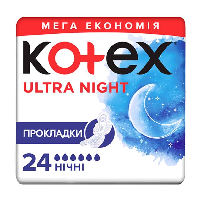 foto прокладки для критичних днів kotex ultra night, 24 шт