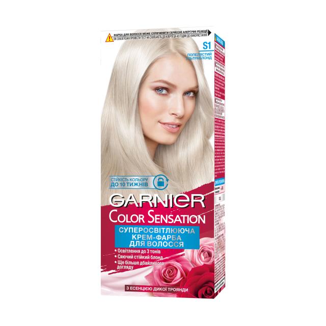 foto стійка крем-фарба для волосся garnier color sensation s1 попелястий ультраблонд, 110 мл