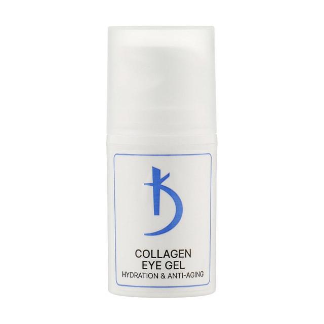 foto гель для шкіри навколо очей kodi professional collagen eye gel з колагеном, 15 мл