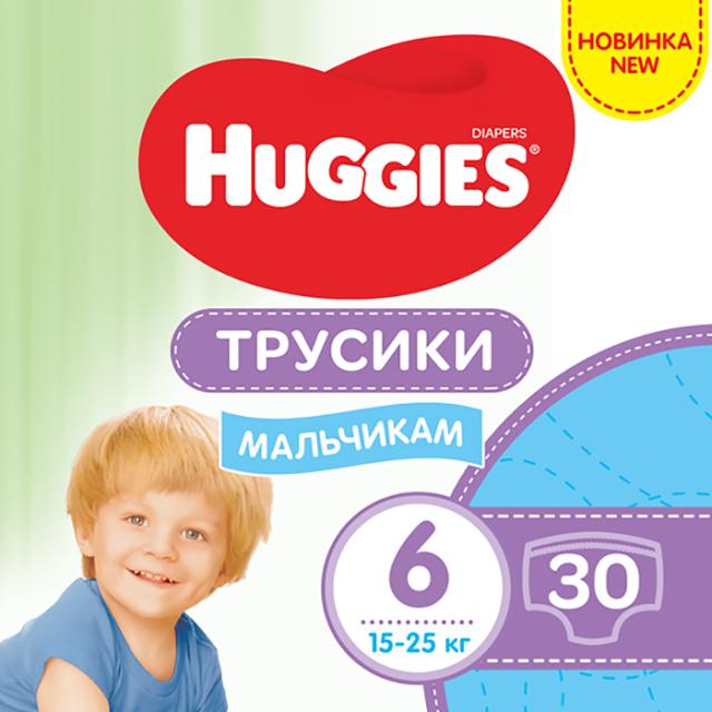 foto трусики-підгузки huggies pants для хлопчиків, розмір 6 (15-25 кг), 30 шт