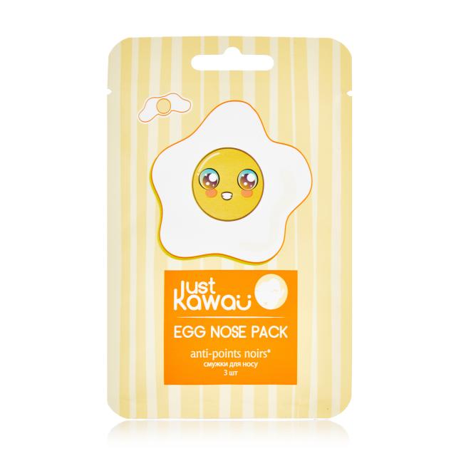 foto смужки для носа just kawaii egg nose pack anti-points noirs, 3 шт