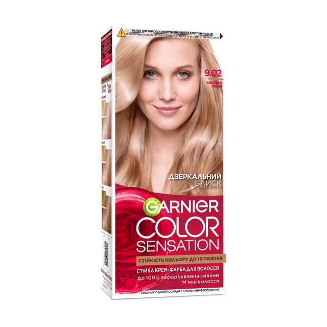 foto стійка крем-фарба для волосся garnier color sensation 9.02 сяючий опал, 110 мл