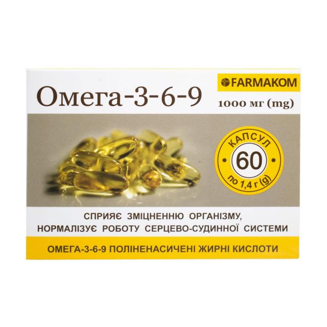 foto харчова добавка в капсулах farmakom омега-3-6-9 1000 мг, 60 шт