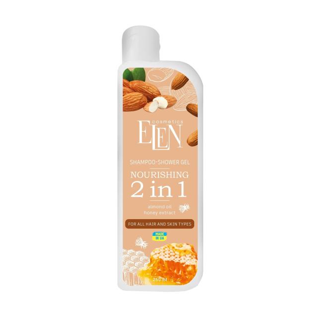 foto живильний шампунь-гель для душу 2 в 1 elen cosmetics для всіх типів волосся і тіла, з олією мигдалю та екстрактом меду, 250 мл