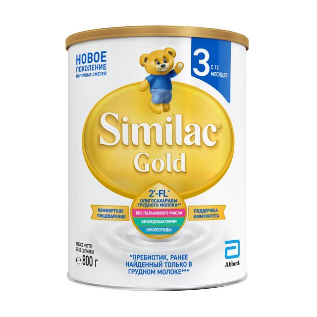foto дитяча суха молочна суміш similac gold 3, від 12 місяців, 800 г (товар критичного імпорту)