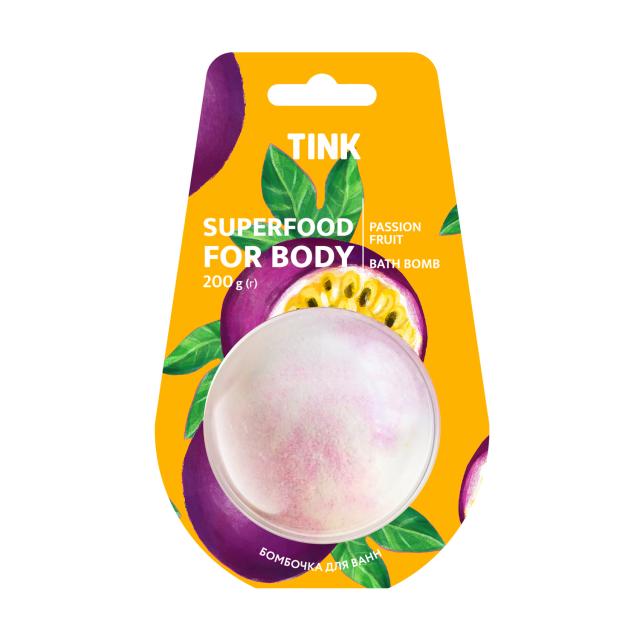 foto бомбочка-гейзер для ванни tink superfood for body passion fruit bath bomb маракуйя, 200 г