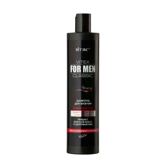 foto шампунь для чоловіків вітэкс vitex for men щоденний догляд, надає волоссю блиск та здоровий вигляд, 400 мл