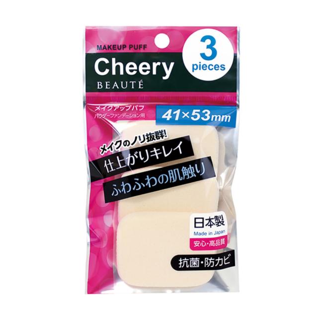foto набір спонжів для макіяжу ishihara cheery beaute make up puff 41*53 мм, 3 шт
