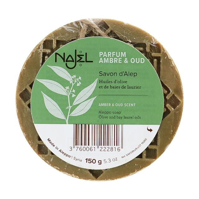 foto алеппське мило najel aleppo soap amber and oud scent з ароматом амбри та уда, 150 г