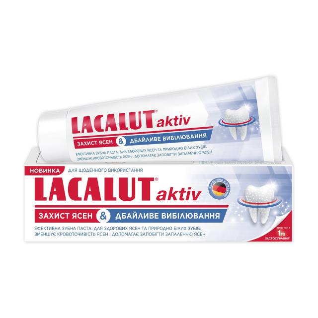 foto зубна паста lacalut activ захист ясен & дбайливе відбілювання, 75 мл