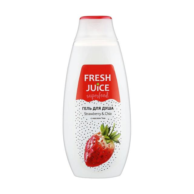 foto гель для душу fresh juice superfood strawberry & chia, 400 мл