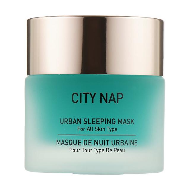 foto нічна маска краси для обличчя gigi city nap urban sleeping mask для всіх типів шкіри, 50 мл