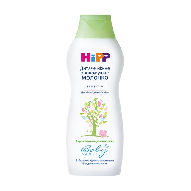 foto дитяче ніжне молочко для тіла hipp babysanft sensitive зволожувальне, з органічною мигдальною олією, 350 мл
